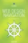 WEB DESING: NAVIGATION (ICONS)