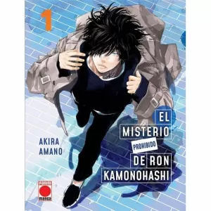 EL MISTERIO PROHIBIDO DE RON KAMONOHASHI N.1 (COVER ALT)