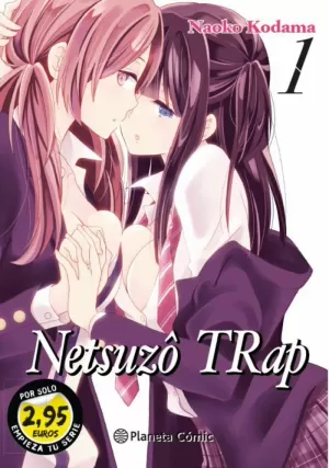 NTR NETSUZO TRAP Nº 01