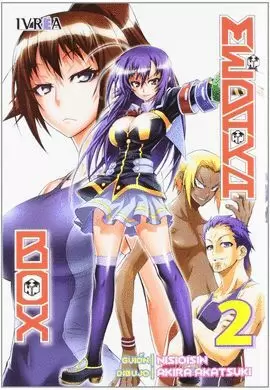 MEDAKA BOX 02 (COMIC)
