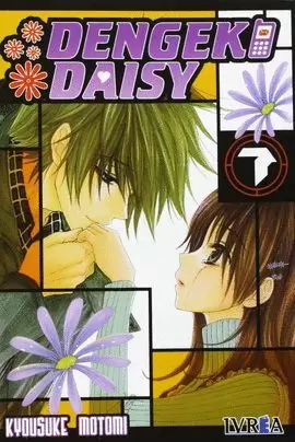 DENGEKI DAISY 07 (COMIC)