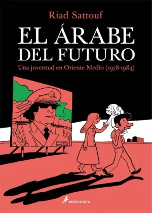 EL ÁRABE DEL FUTURO 04