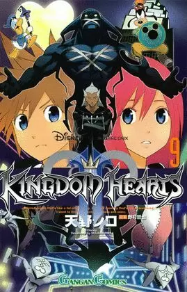 KINGDOM HEARTS II Nº 09/10