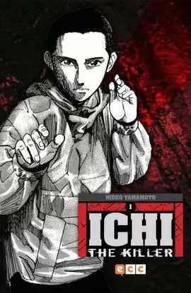 ICHI, THE KILLER Nº3