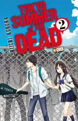 TOKYO SUMMER OF THE DEAD NÚM. 02