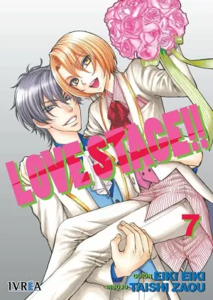 LOVE STAGE 07