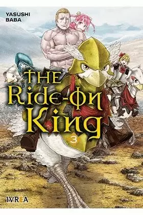 RIDE ON KING THE N 03