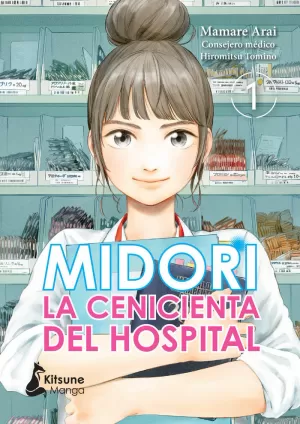 MIDORI, LA CENICIENTA DEL HOSPITAL 01