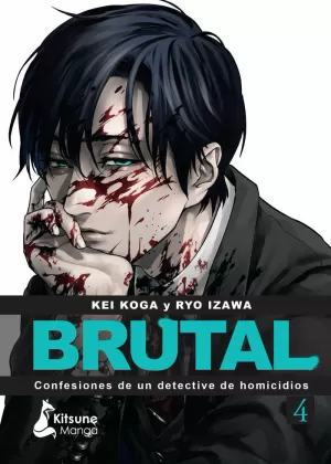 ¡BRUTAL! CONFESIONES DE UN DETECTIVE DE HOMICIDIOS 04