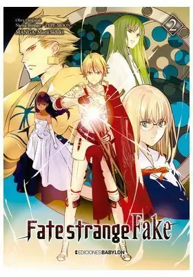 FATE STRANGE FAKE 02