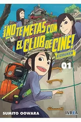 ¡NO TE METAS CON EL CLUB DE CINE! - EIZOUKEN 01