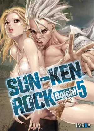 SUN-KEN ROCK 05