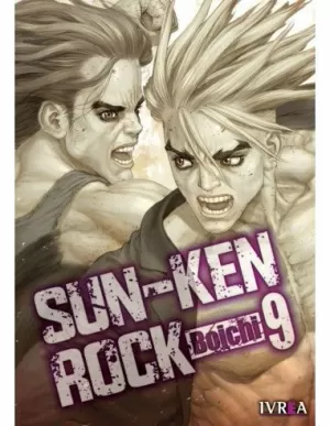 SUN-KEN ROCK 09