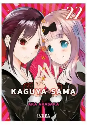 KAGUYA-SAMA: LOVE IS WAR 22