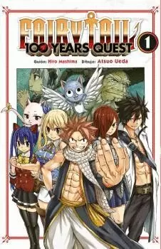 100 YEARS QUEST 01 FAIRY TAIL
