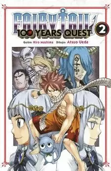 100 YEARS QUEST 02 FAIRY TAIL