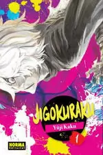 JIGOKURAKU 01 NE