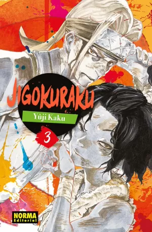 JIGOKURAKU 03 (NE)