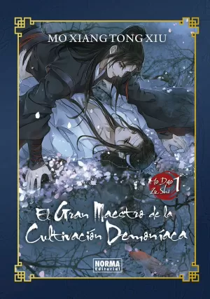 EL GRAN MAESTRO DE LA CULTIVACION DEMONIACA 01. NOVELA ED. ESPECIAL