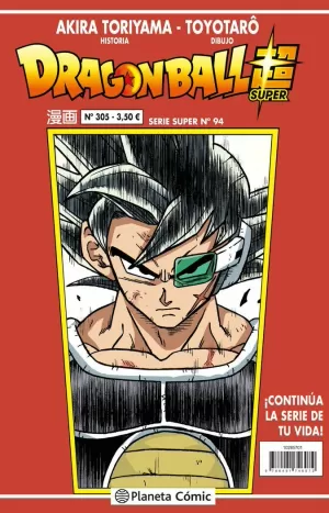 DRAGON BALL SERIE ROJA Nº 305