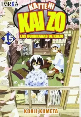 LAS GUARRADAS DE KAIZO 15 COMIC