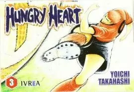 HUNGRY HEART 03 (COMIC) (MANGA)